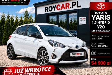 Deutschland Team Y 20 edition